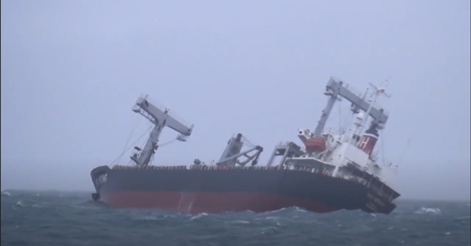 Tàu Xin Hong bị nạn chìm